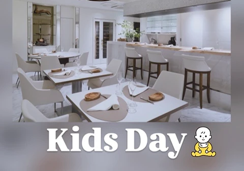 La Maison Confortable