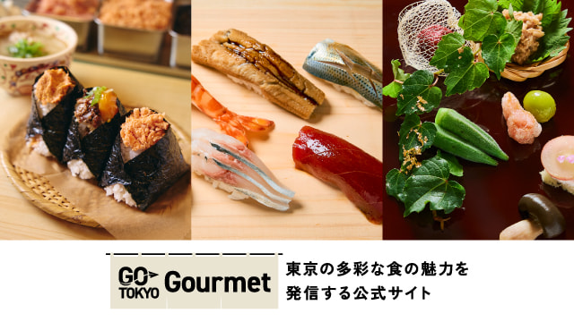 Go Gourmet Tokyo